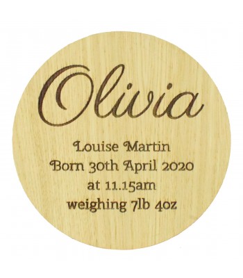 Laser Cut Oak Veneer Personalised Birth Announcement Plaque - First, Middle and Last Name with Birth Details